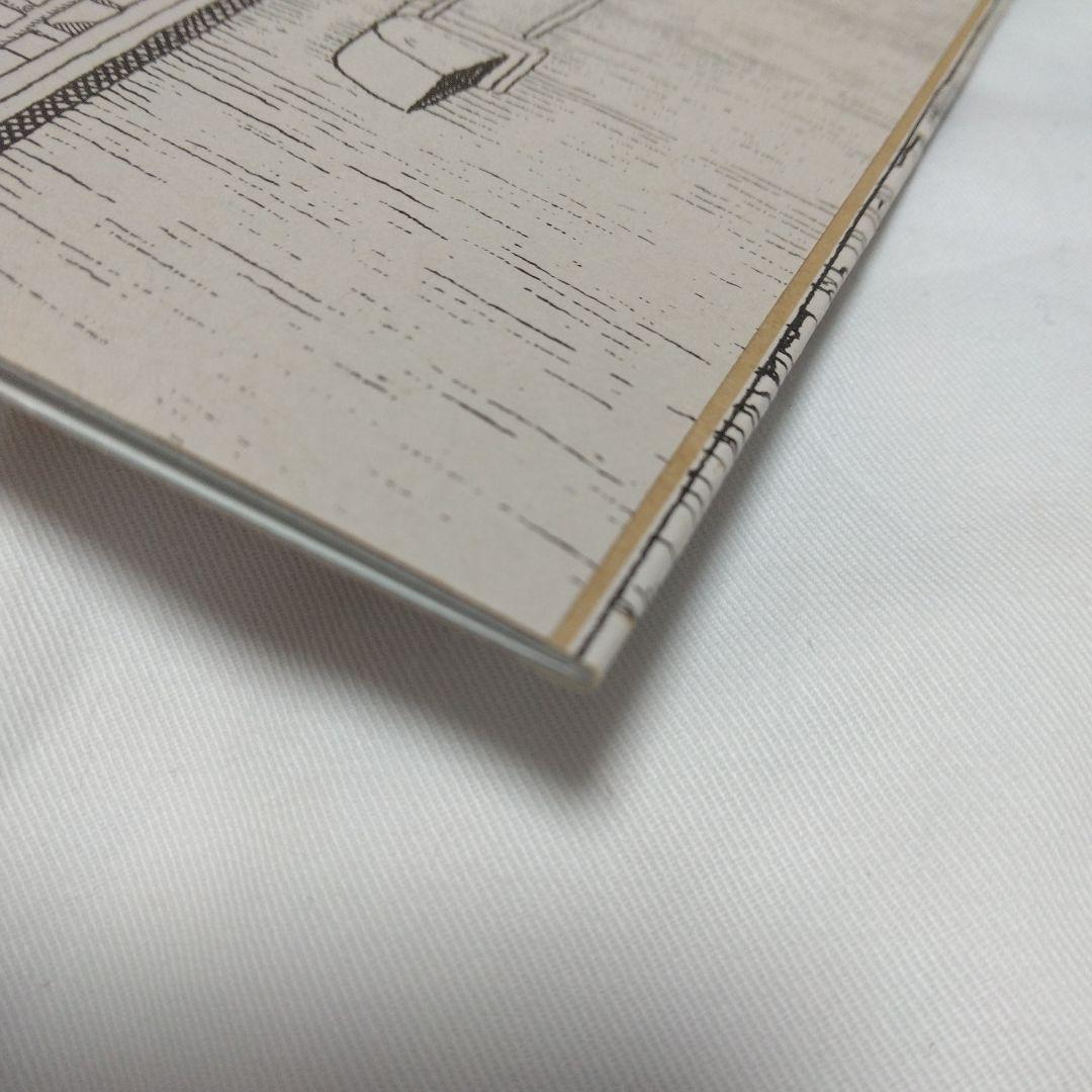 米津玄師　LOSER/ナンバーナイン　ナンバーナイン盤　初回限定