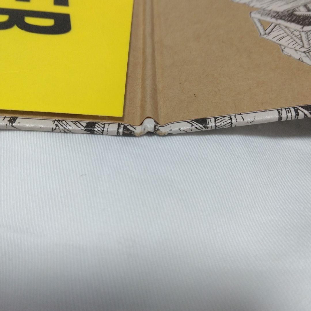 米津玄師　LOSER/ナンバーナイン　ナンバーナイン盤　初回限定