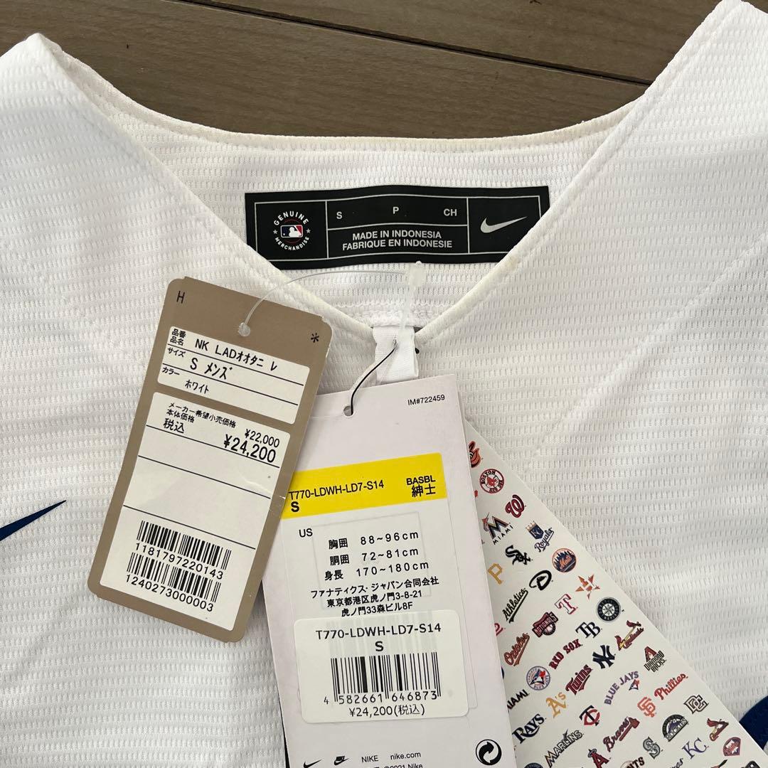 大谷ドジャースユニフォーム　ナイキ【S】