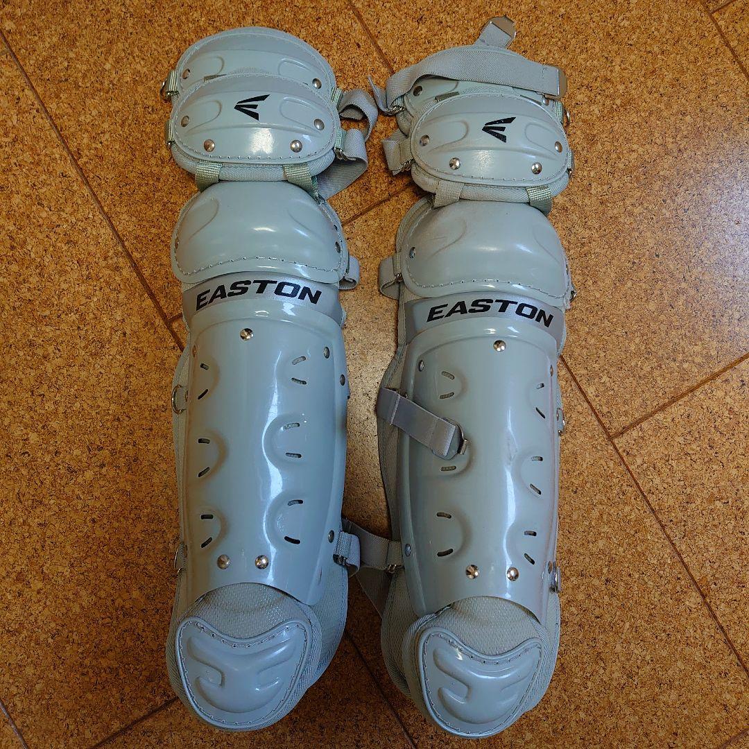 EASTON キャッチャー防具セット グレー