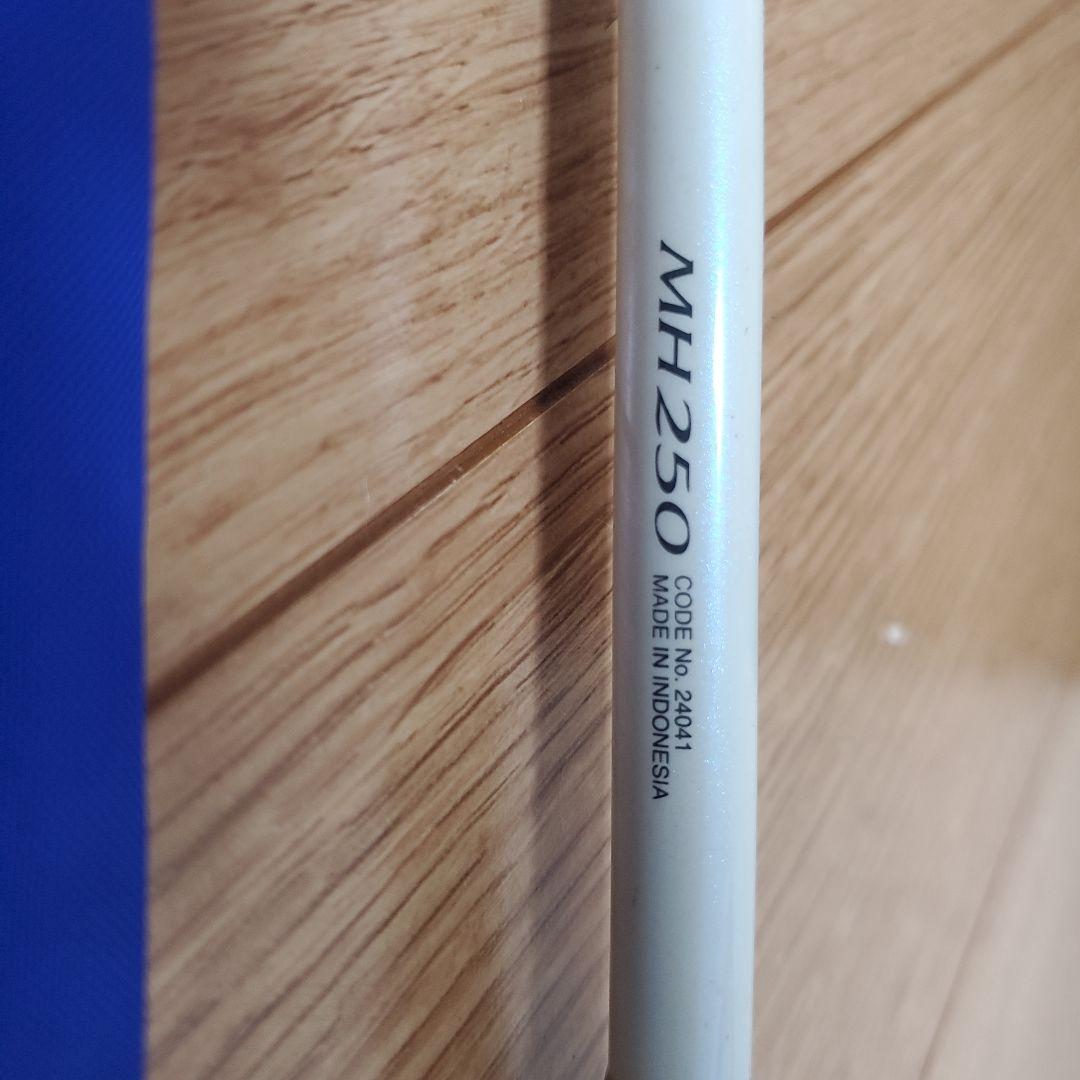 値下げしました！11アルシエラ MH250 オフショアロッド