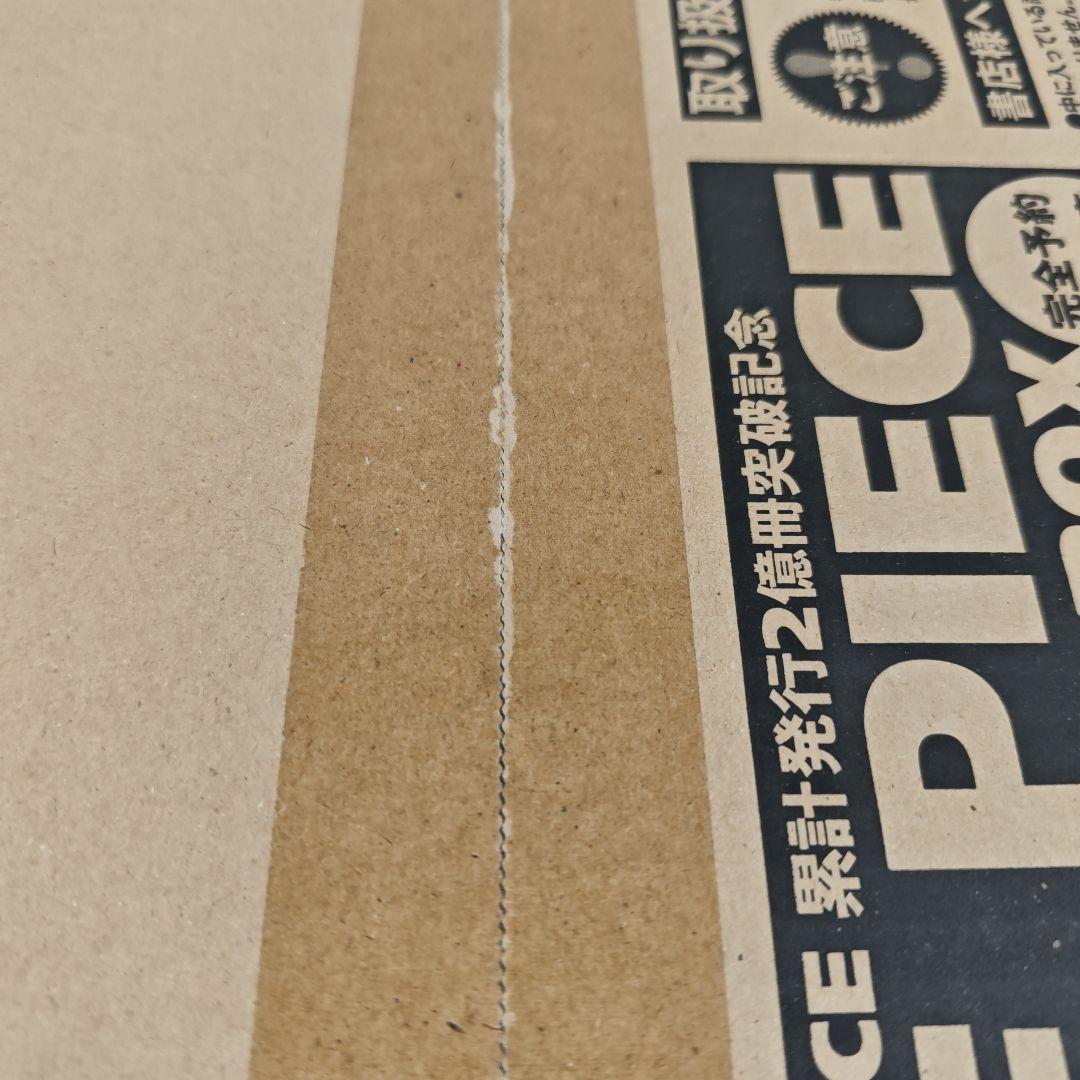 希少 ONE PIECE ワンピース 第1話複製原稿BOX 受注生産