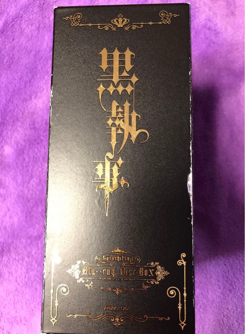 黒執事　Blu-ray ➕映画2作