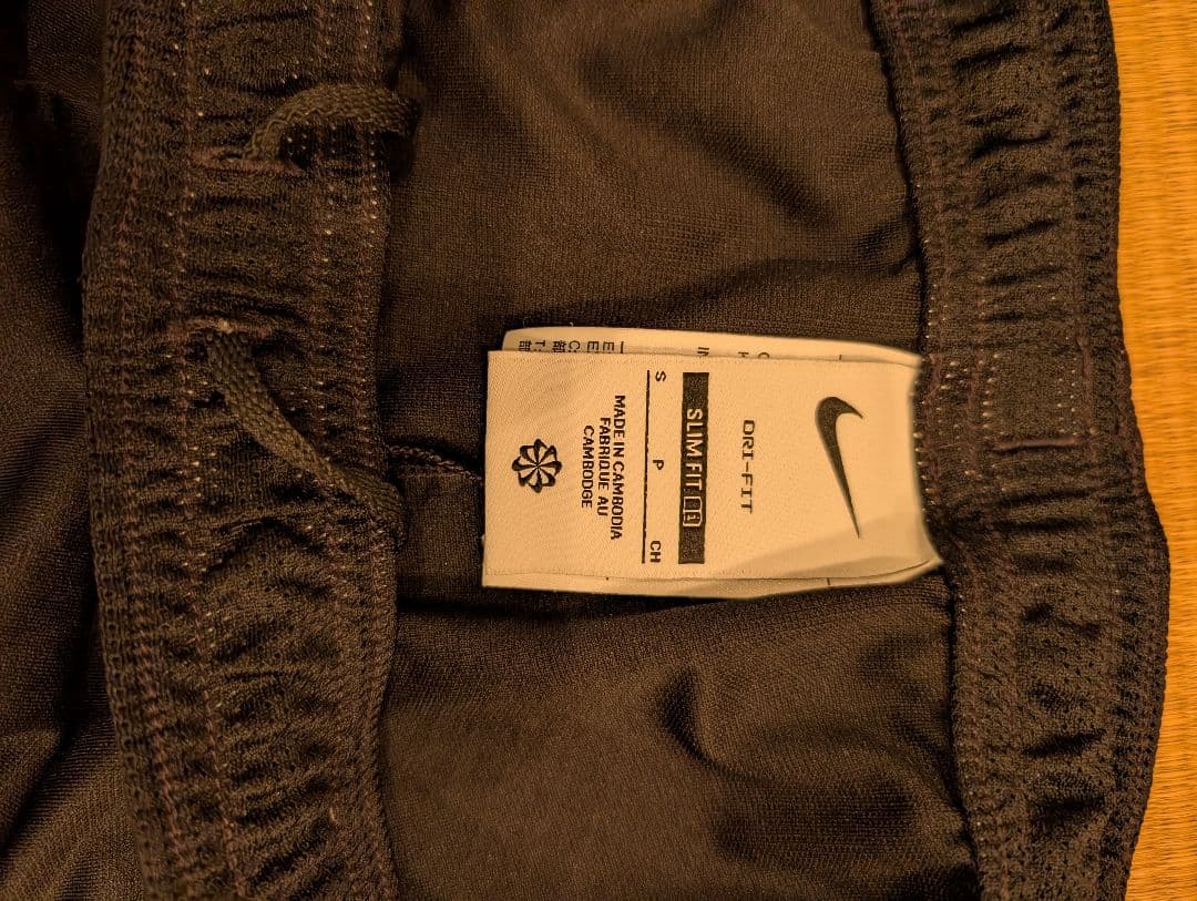 Nike DRI-FIT ストライク４点セットスリムフィットジャージ ブラック