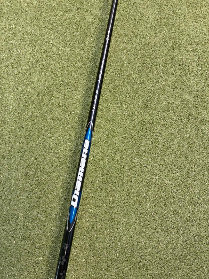 テーラーメイドQi10MAXドライバー10.5