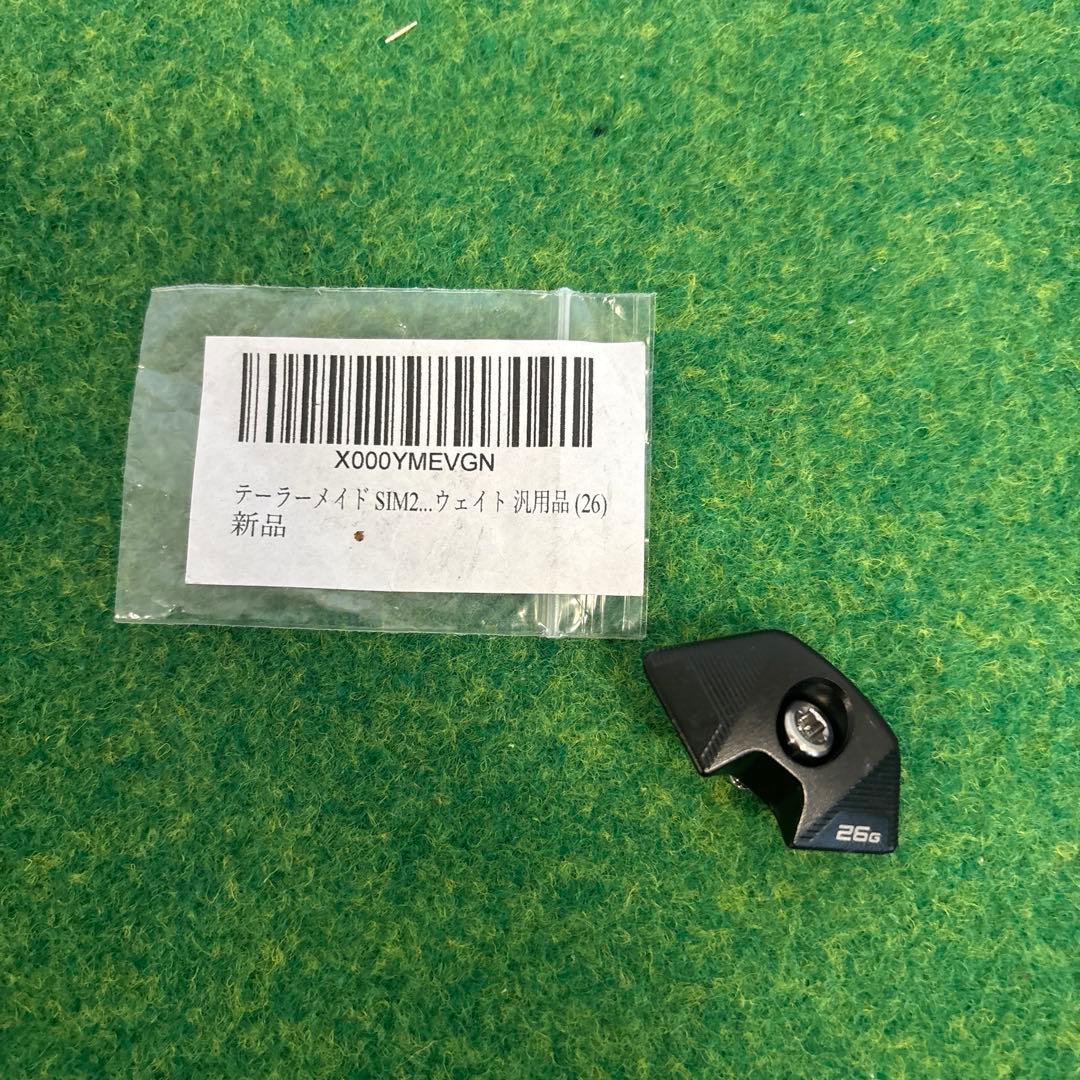 TaylorMade SIM2 ドライバー 10.5度　ベンタスブラック 6S