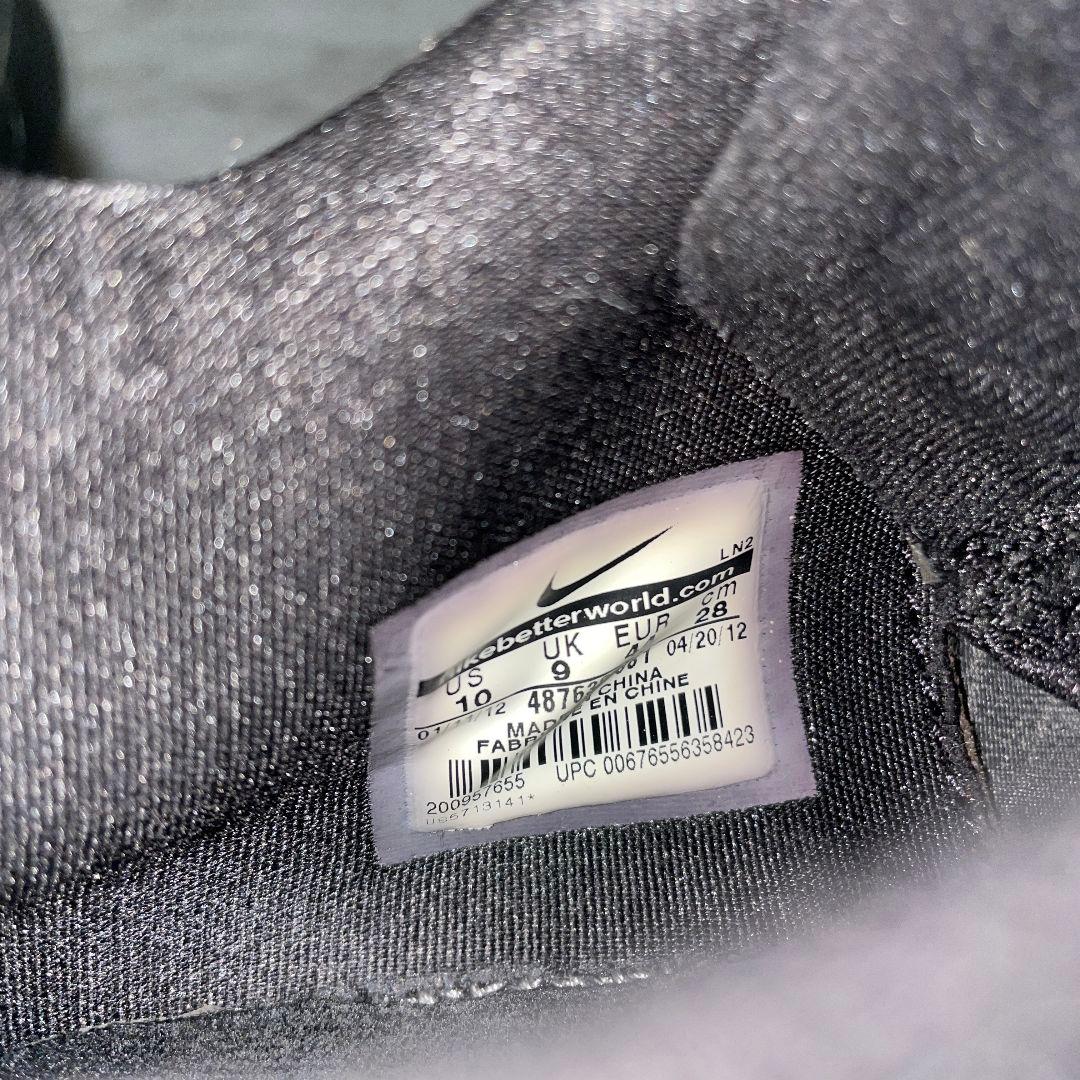 【ナイキ】（28）バスケットシューズ ズームハイパーダンク2011 ロー