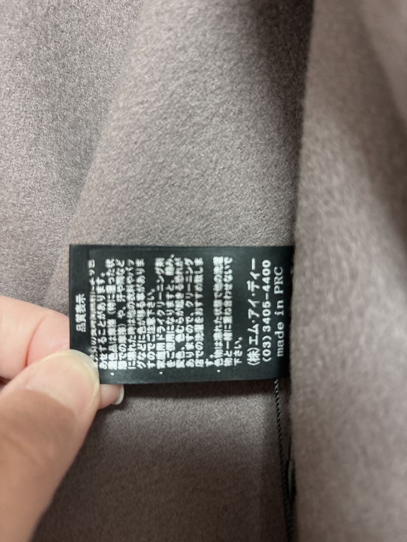 ★売切りの為価格変更★ 〈新品未使用〉m-i-d BLENHEIM ケープコート