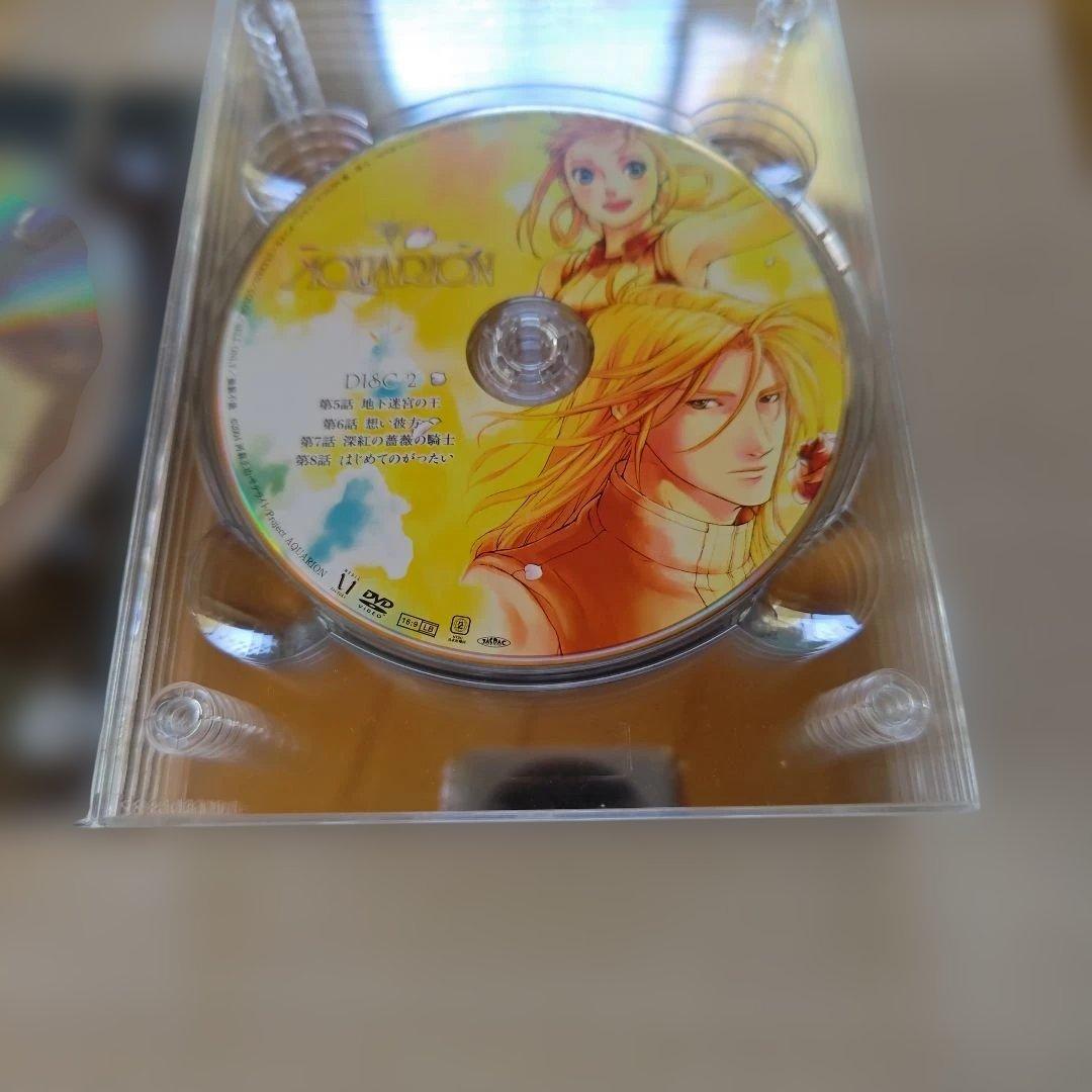 「創聖のアクエリオン／DVDBOX」