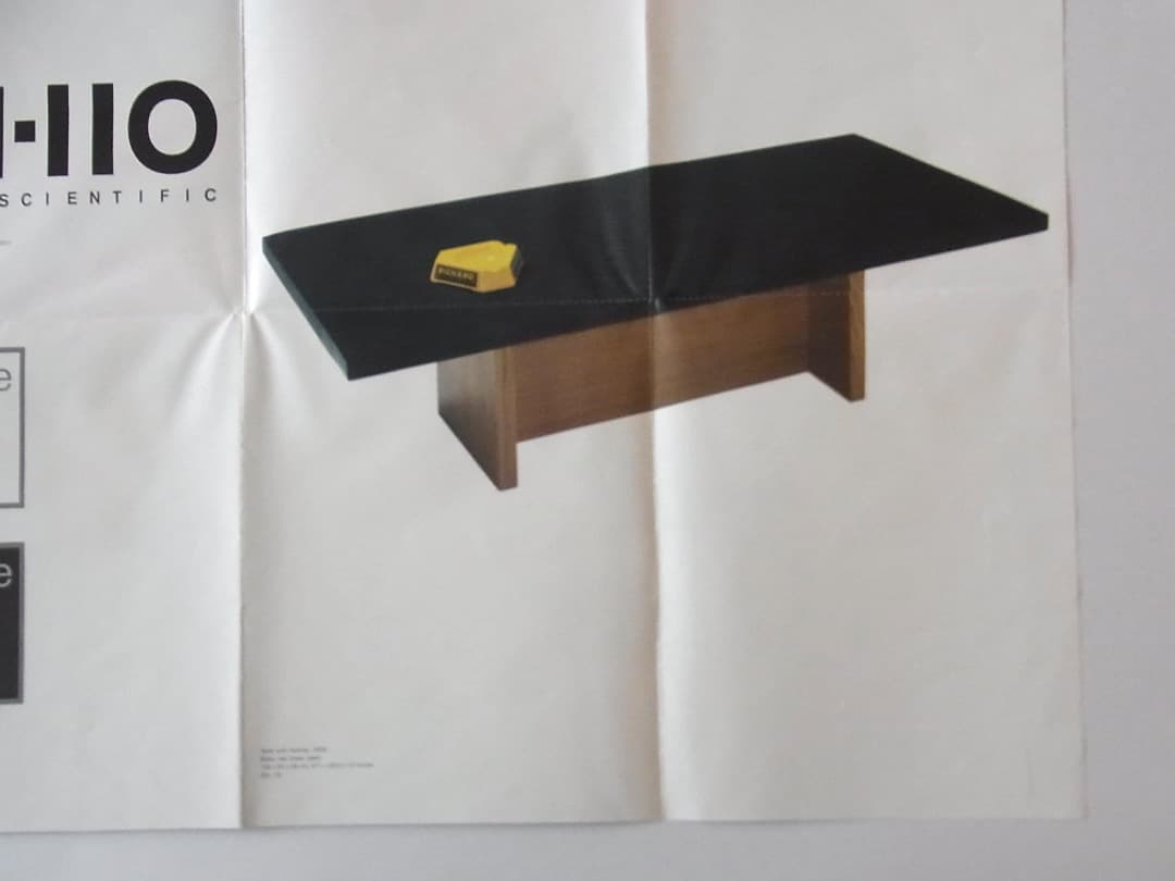 Richard Hamilton : Products／リチャード・ハミルトン展