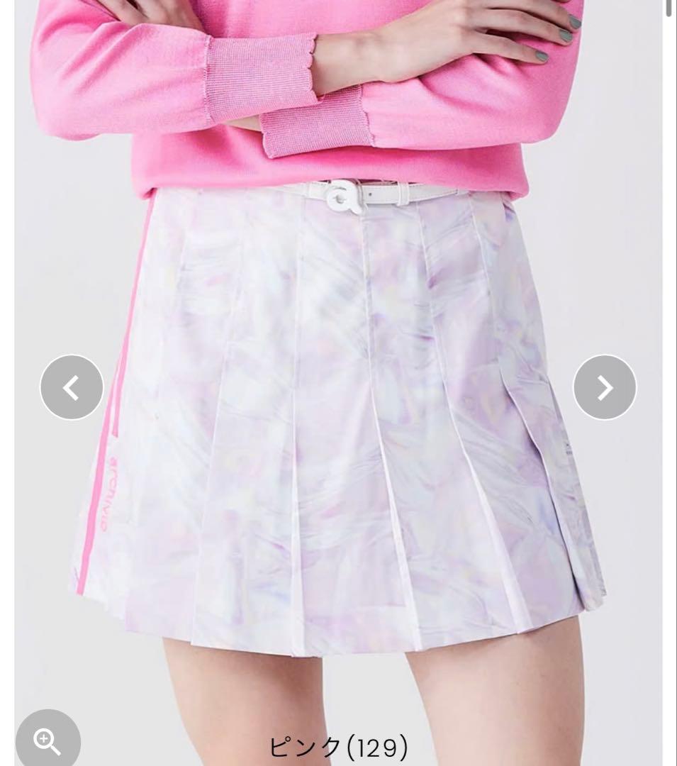 アルチビオ サイドラインプリーツスカート 36 ピンク ウエスト細め