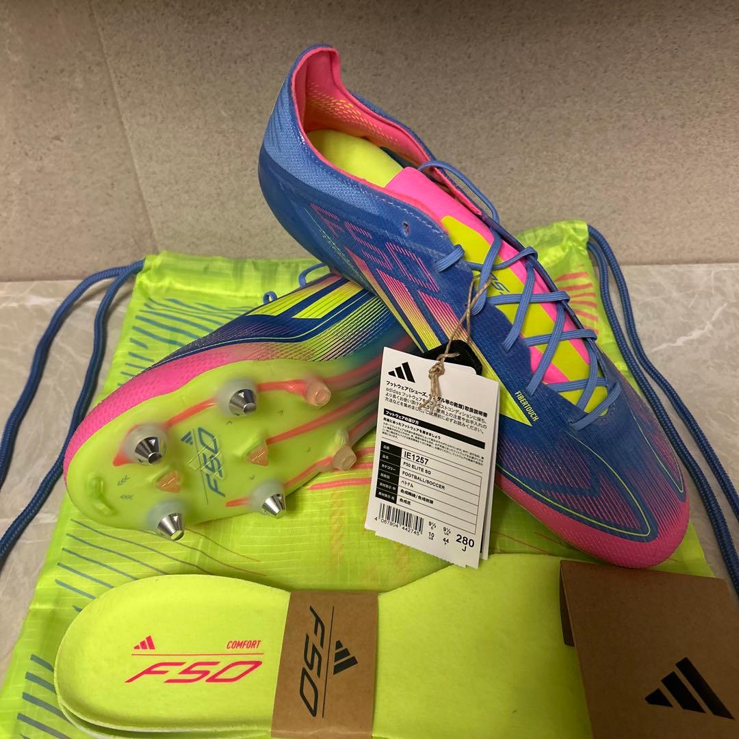 アディダス　f50 ELITE SG