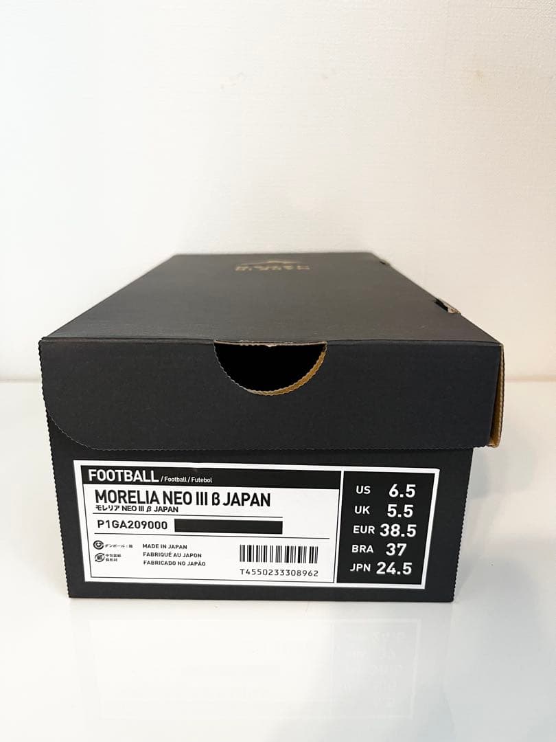 MIZUNO モレリアネオ3 β JAPAN ブラック 24.5cm