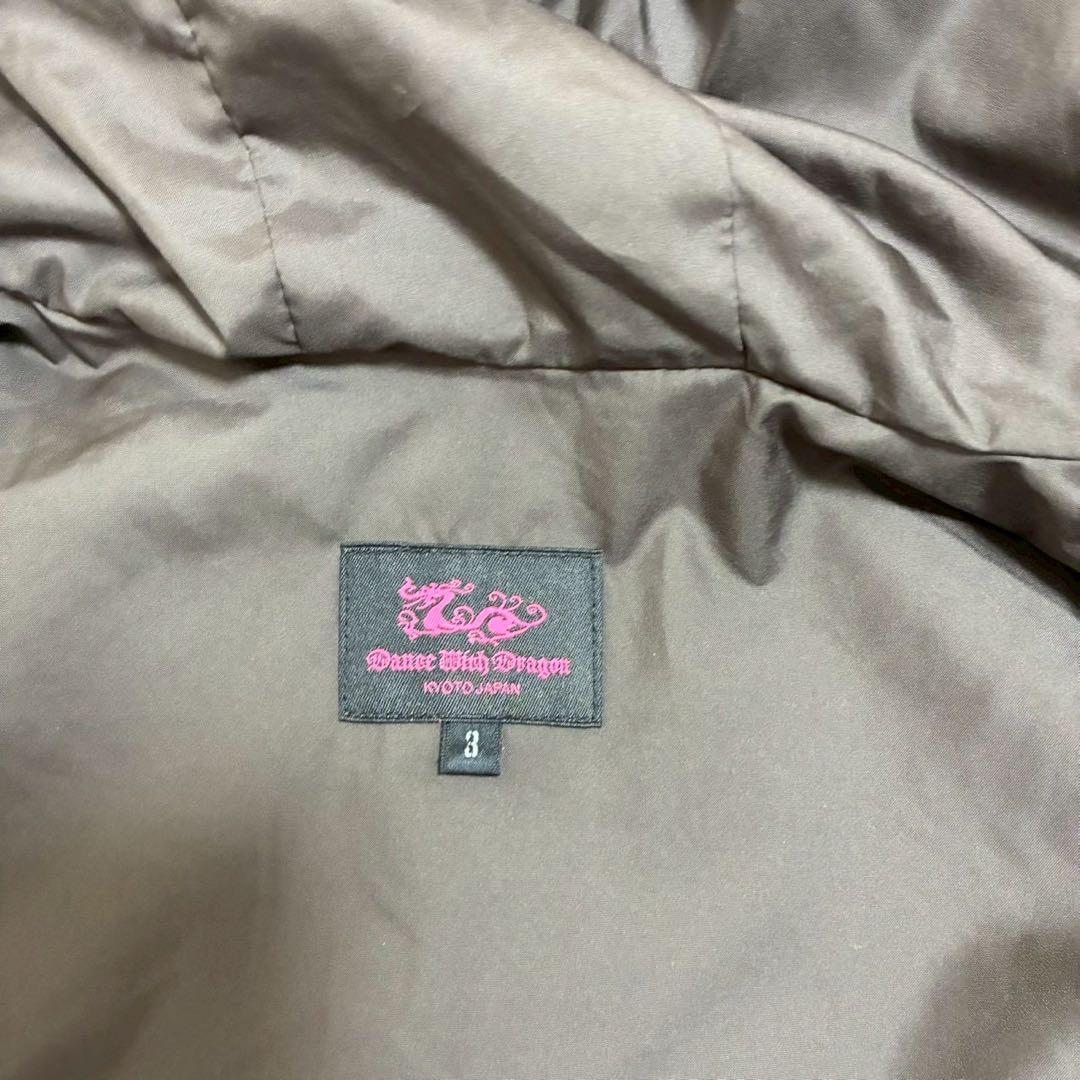 美品　ダンスウィズドラゴン　ワッペン　フェイクファー　フード付　ベスト　アウター