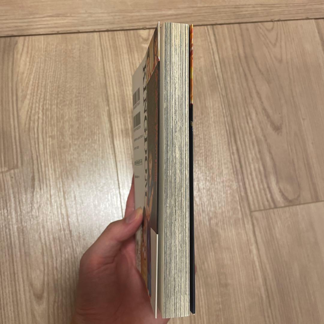 【美品】キングダム　1巻ー73巻（ブックカバー、ステッカー付き）