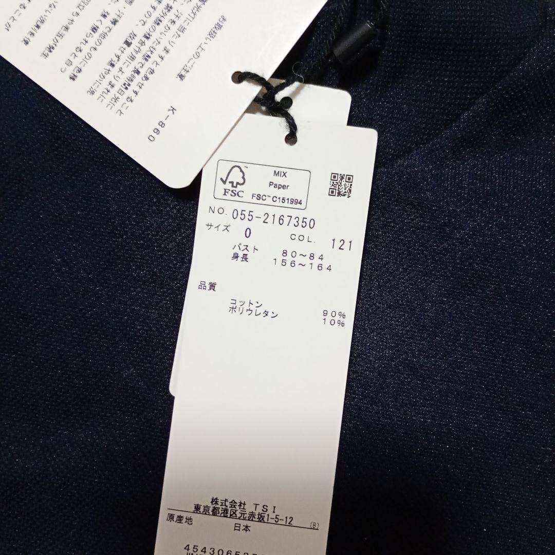 パーリーゲイツ原英莉花モデルハイネックサイズS