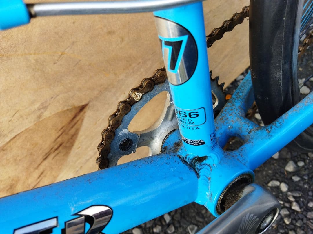 BMX SE RACING MINI RIPPER ミニリッパー　20インチ