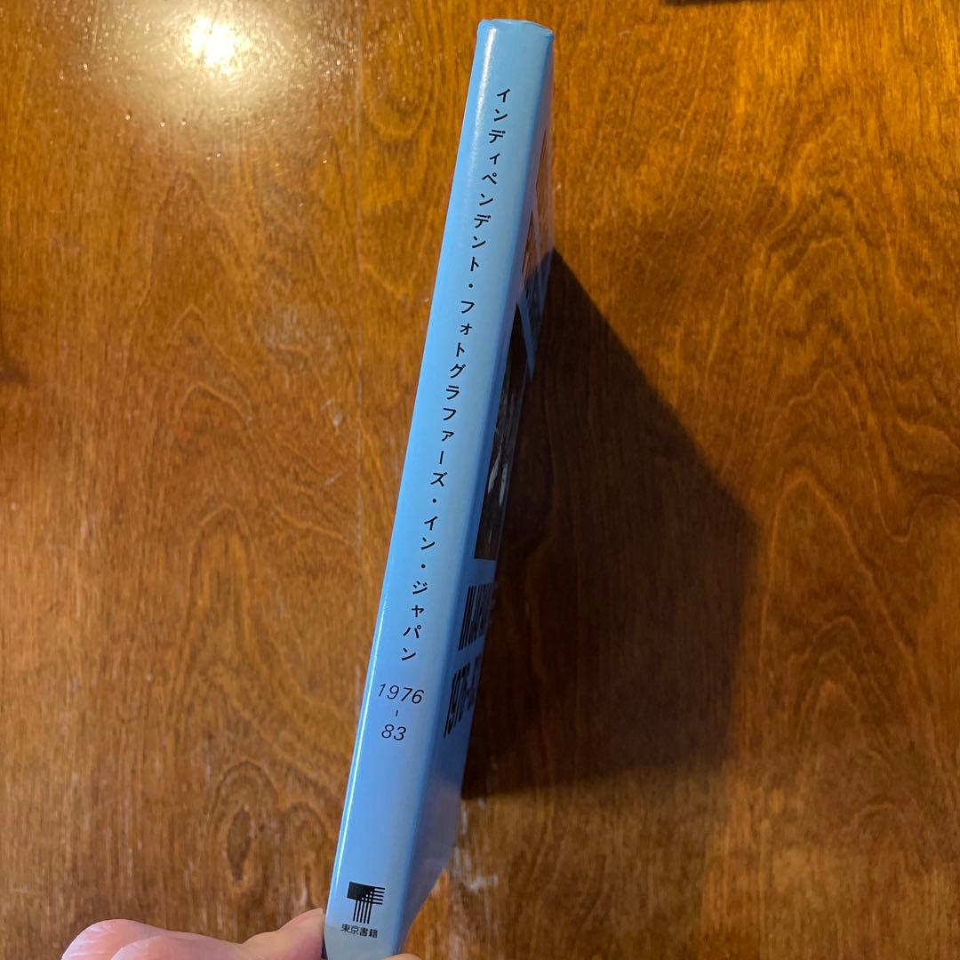 インディペンデント・フォトグラファーズ・イン・ジャパン　1976-83