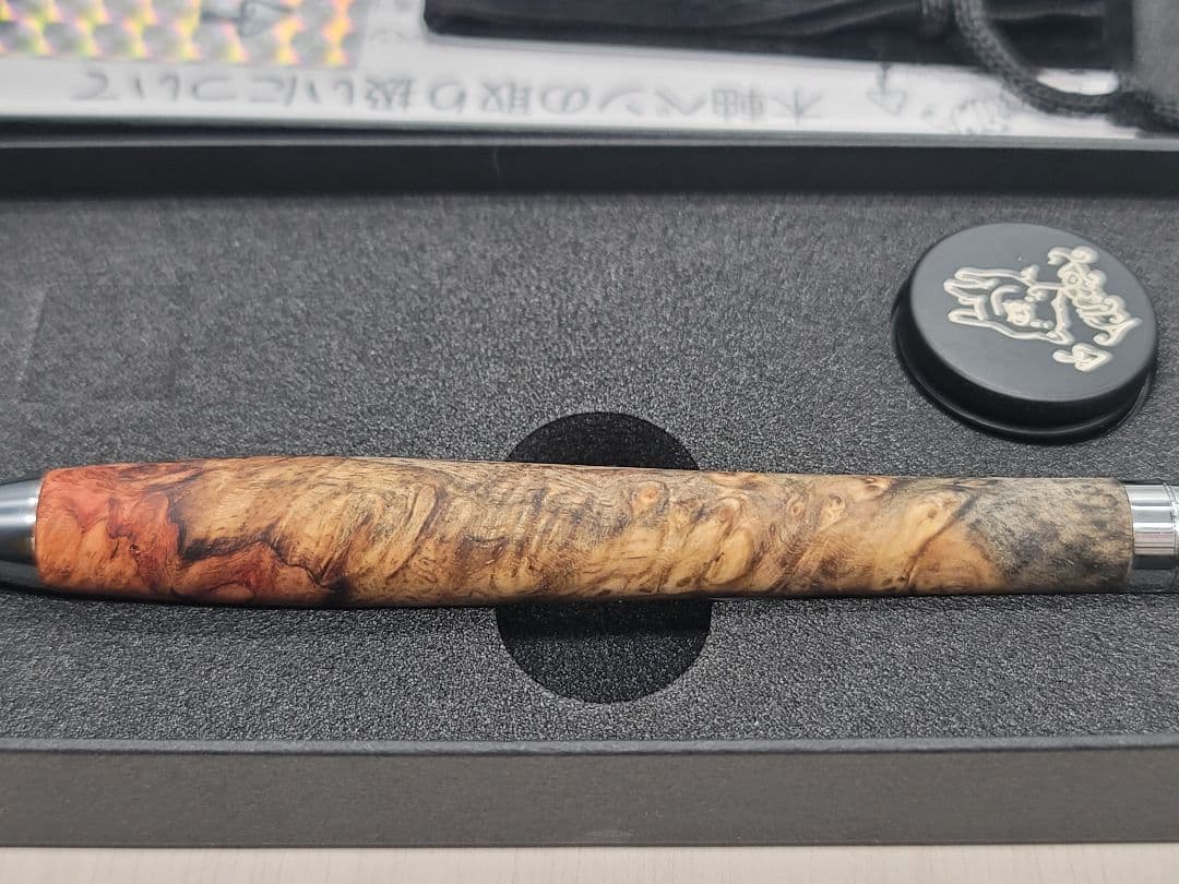 新品　こぶた工房　極上+花梨瘤　赤白青トリロール　シャープペンシル0.5