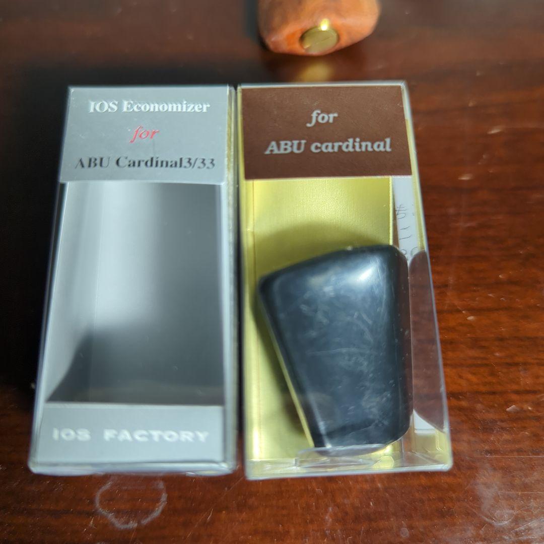 アブ カーディナル33 　替えスプール、新品ウッドノブ、 新品エコノマイザー付き