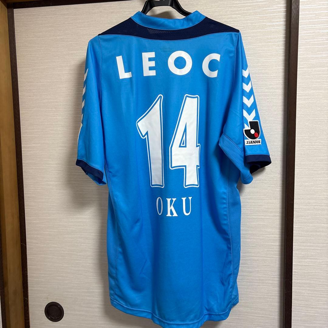 奥大介 ユニフォーム ユニホーム 2点セット