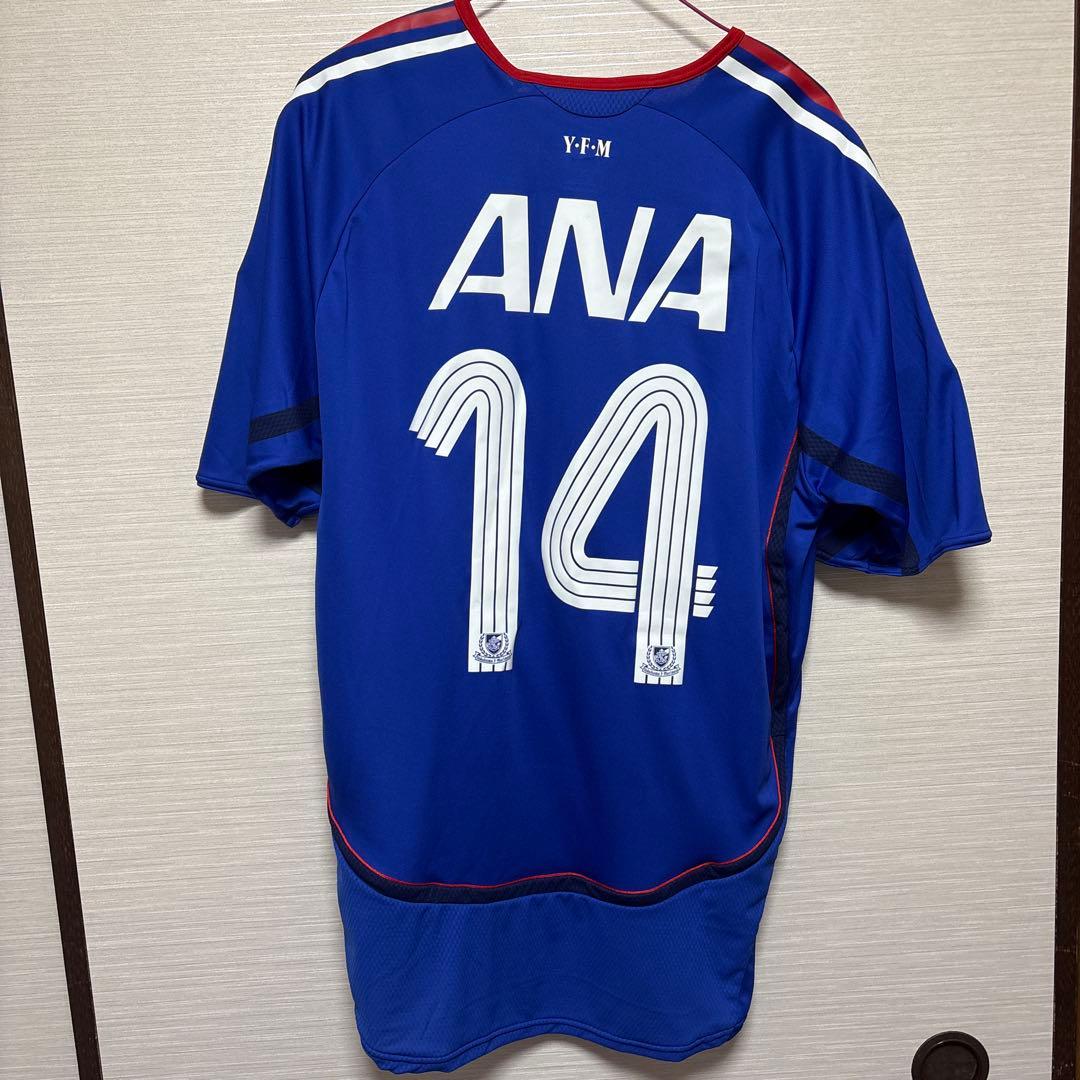 奥大介 ユニフォーム ユニホーム 2点セット