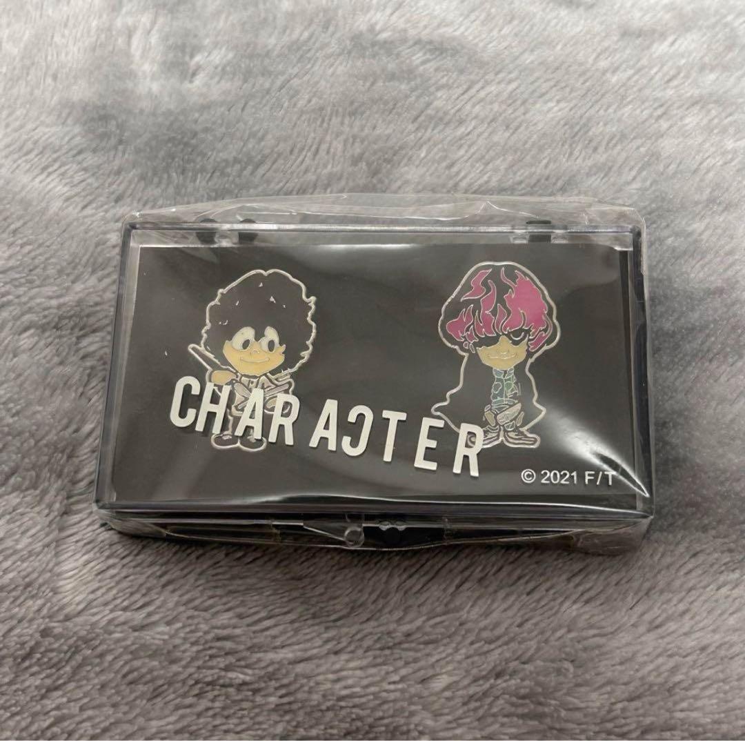 映画『キャラクター』 グッズセット