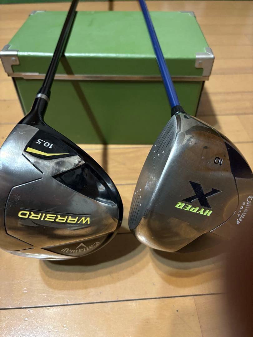 ドライバー2本　Callaway クラブセット 14本 ナイキキャディバック付
