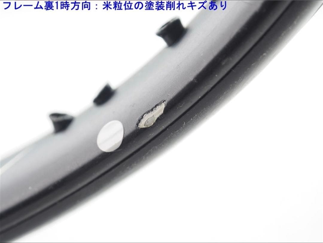 Babolat Aero pro drive アエロプロドライブ　G2