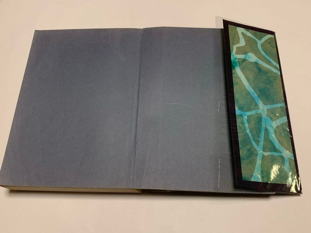 思い出の記/父「八雲」を憶う　小泉八雲　著 (ラフカディオハーン) 匿名配送