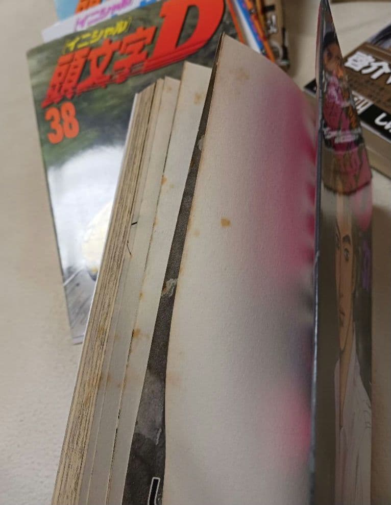 頭文字(イニシャル)D 　35巻から48巻