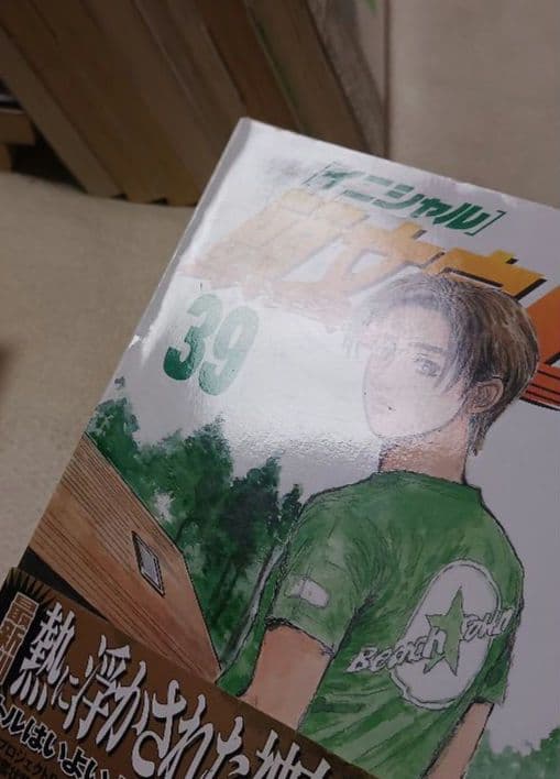 頭文字(イニシャル)D 　35巻から48巻