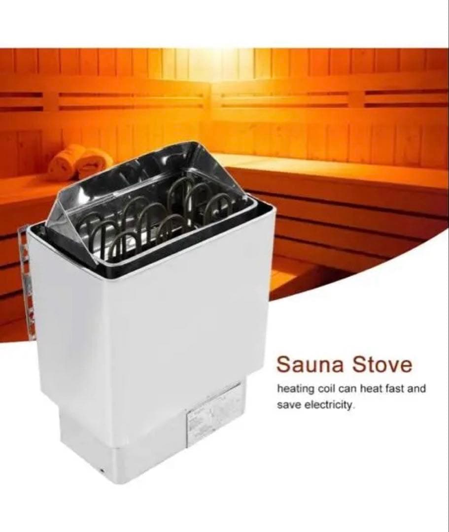 サウナストーブ 4.5KW 220V デジタルコントロール