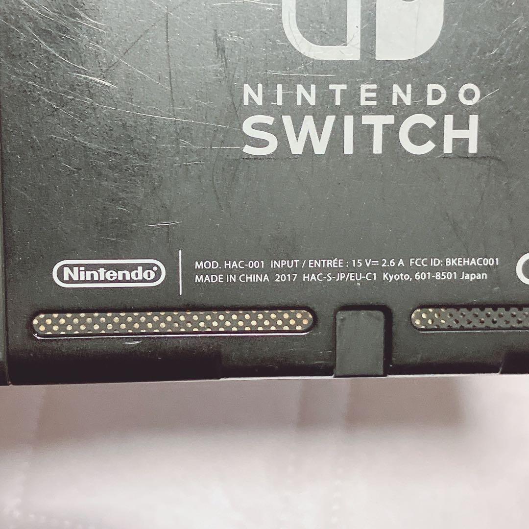 Nintendo Switch HAC-001 本体のみ
