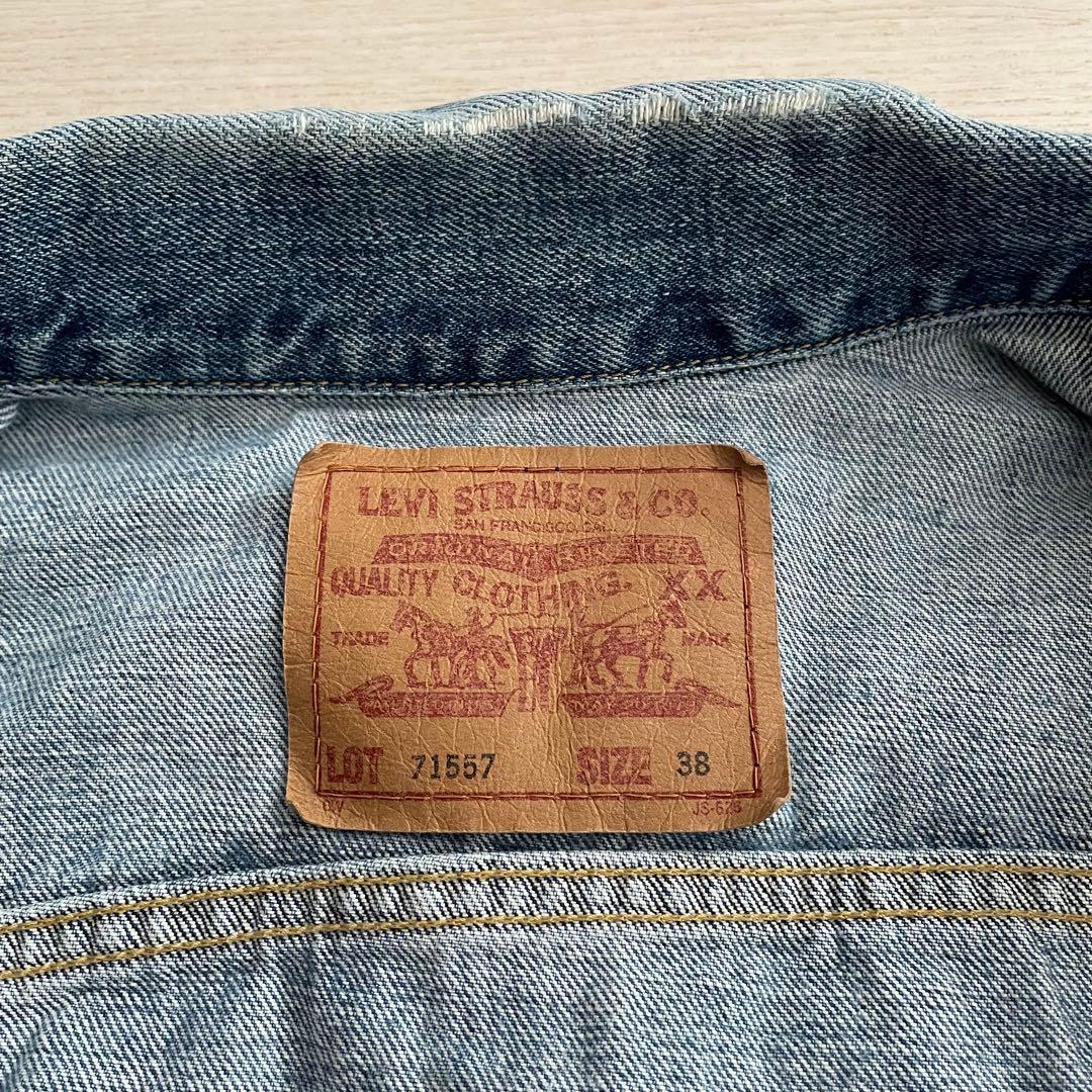 90's Levi's 71557 557XX デニムジャケット ビッグE 38