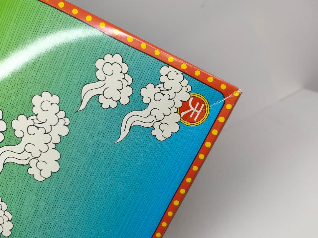 西遊記 DVD-BOX 香取慎吾