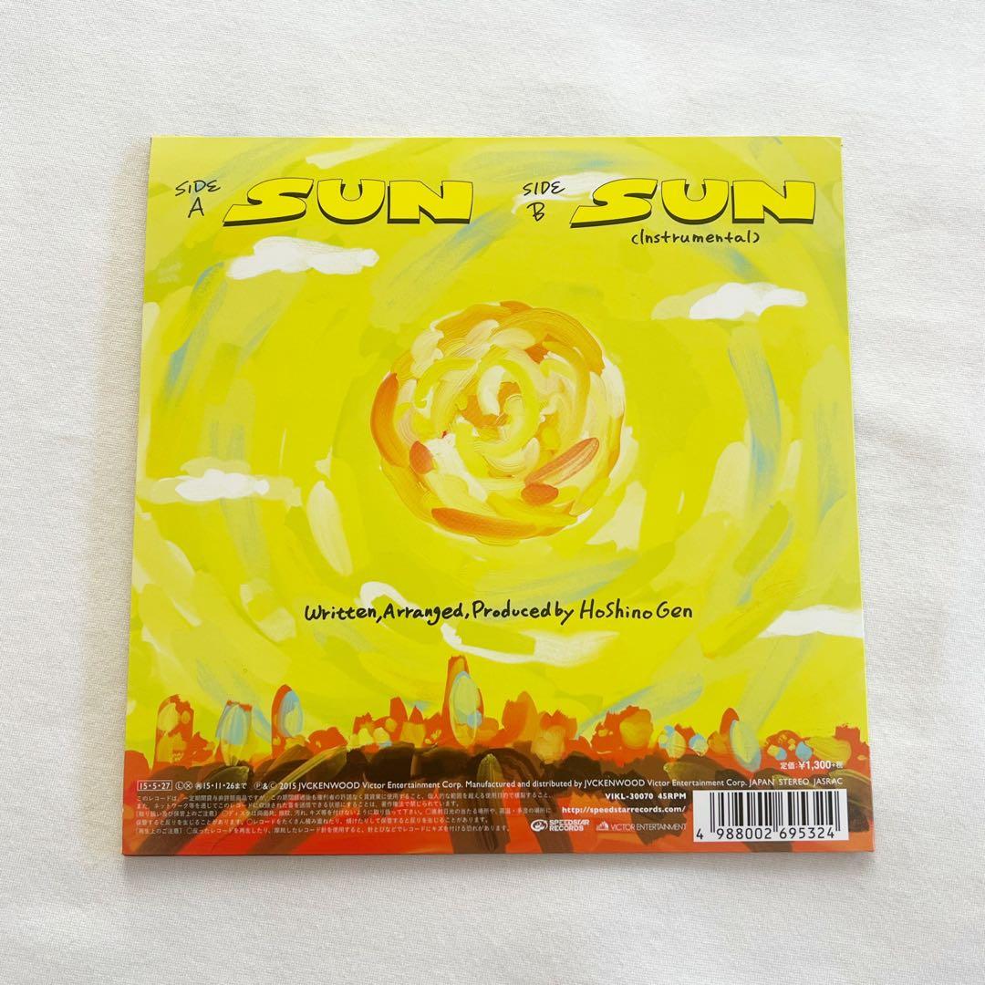 【新品未使用】 星野源 SUN 7インチ アナログ盤 レコード