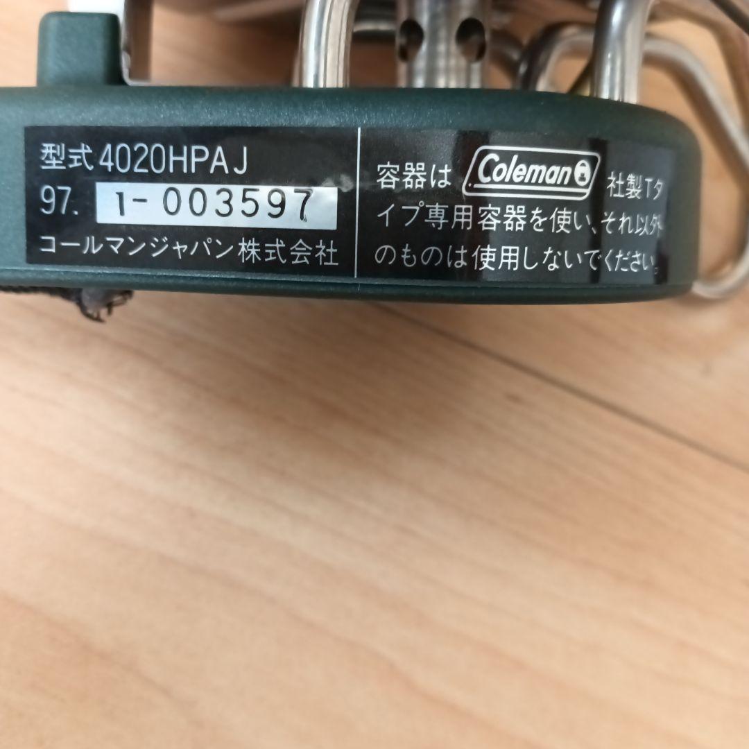 コールマン　新品未使用　ワンバーナー　希少