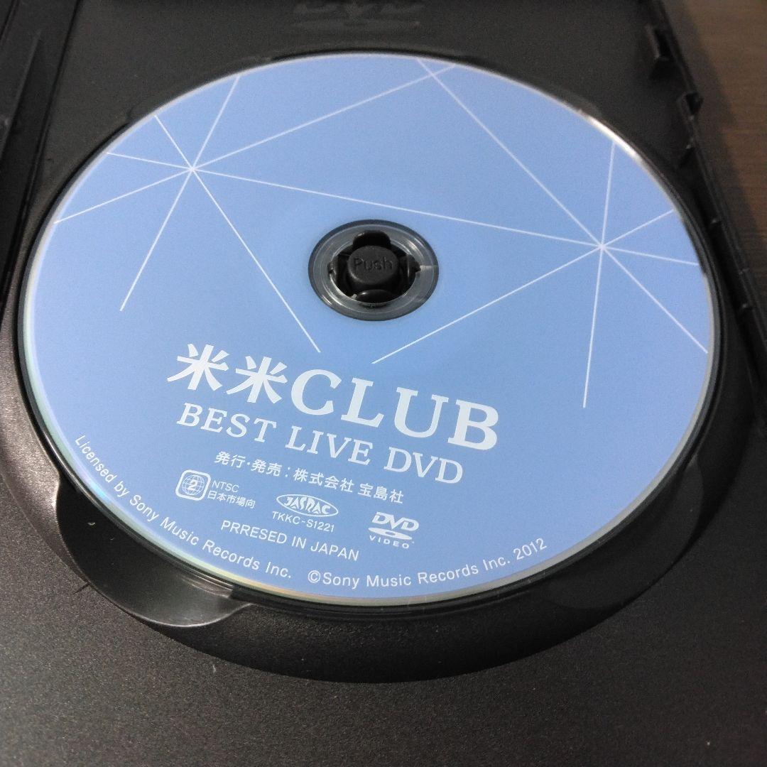 米米CLUB best live DVD