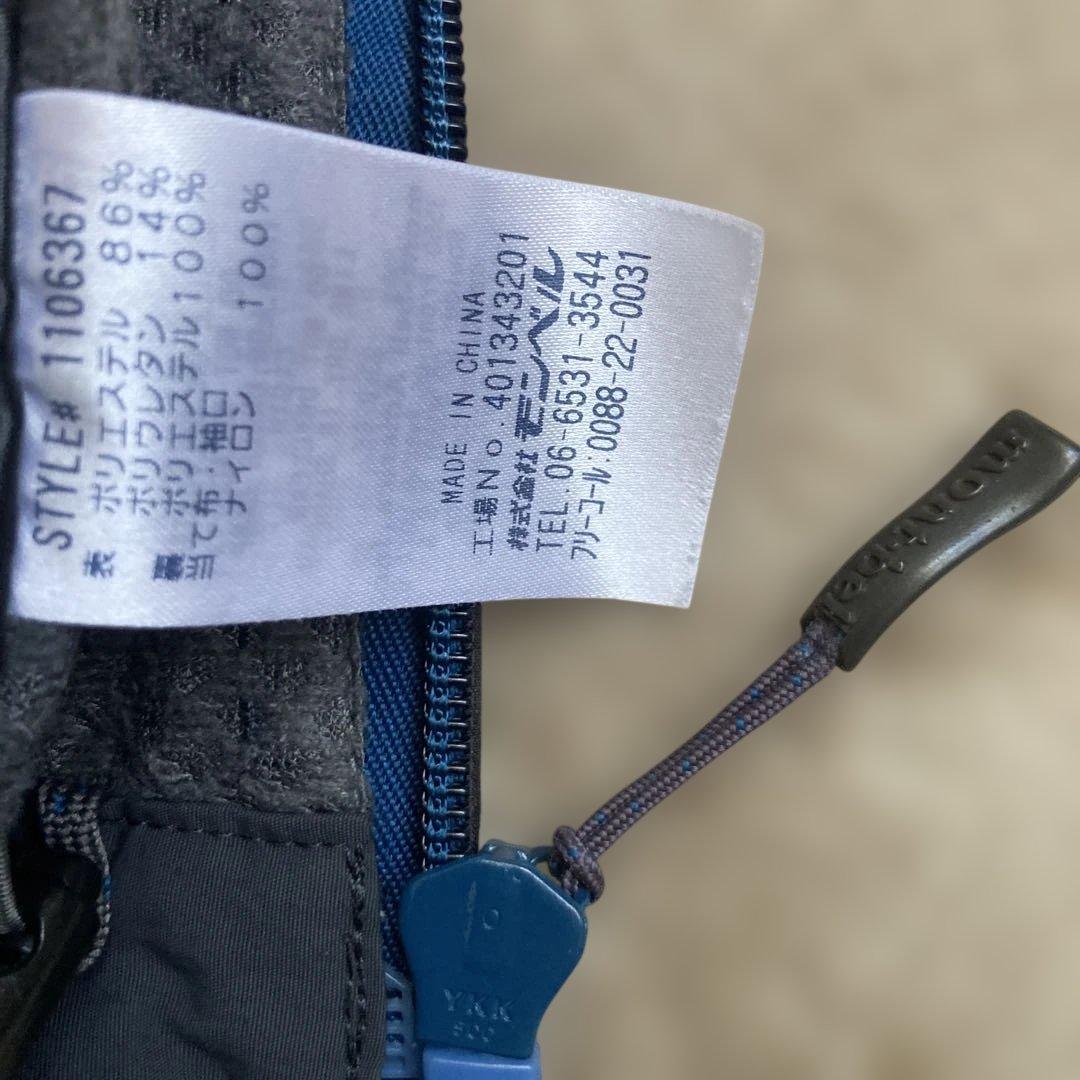 美品 モンベル ロッシュジャケット マウンテンジャケット