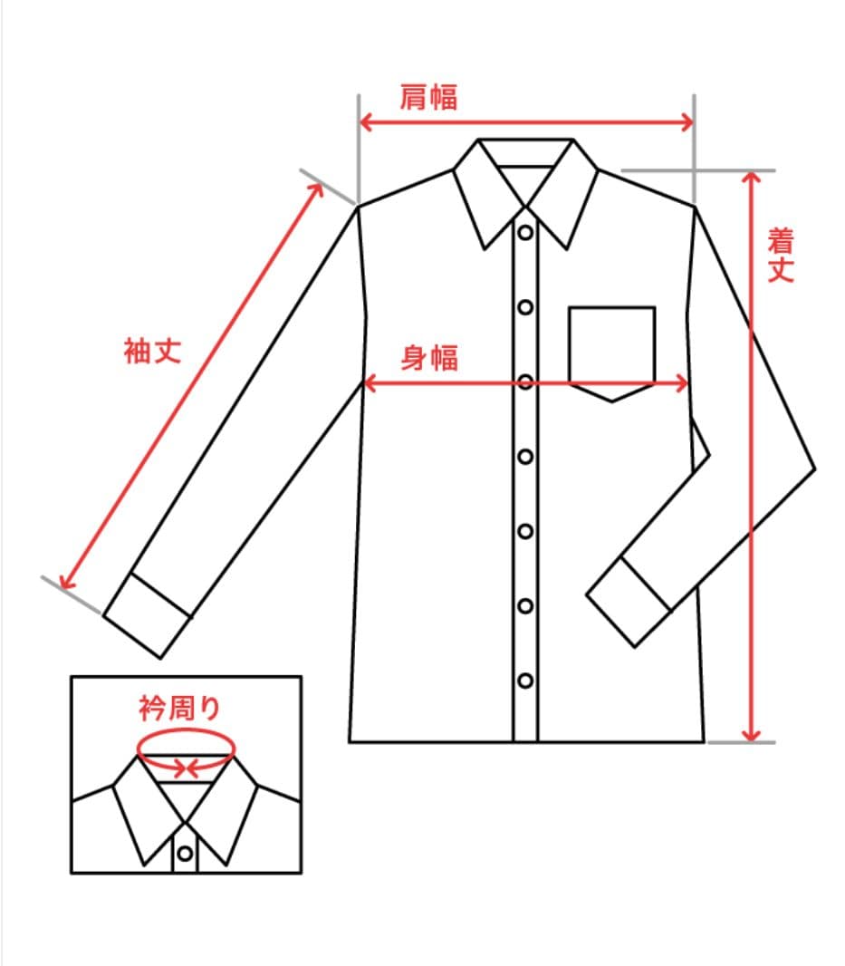 Hilton ボウリングシャツ M ビンテージ 青 ブルー ヒルトン