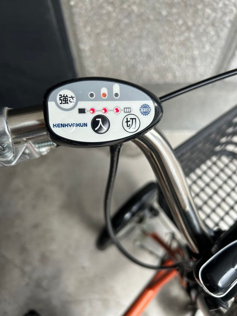 美品　けんきゃくん　電動　四輪　4輪　自転車　三輪車　シニア　アシスト　協栄