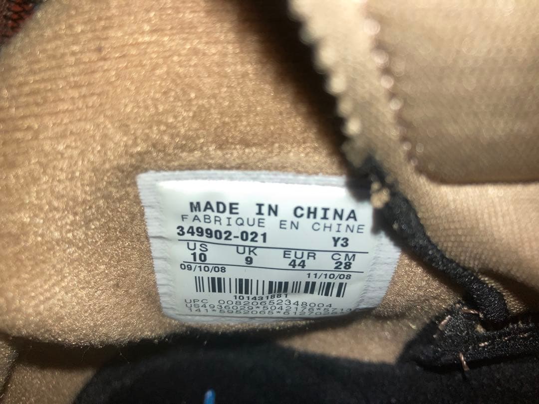 ※日本未発売※NIKE AIR JORDAN FUSION 6 PREMIER