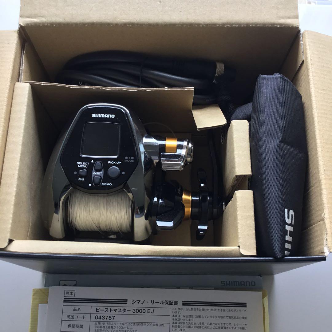 シマノ　BeastMaster 3000ej 電動リール