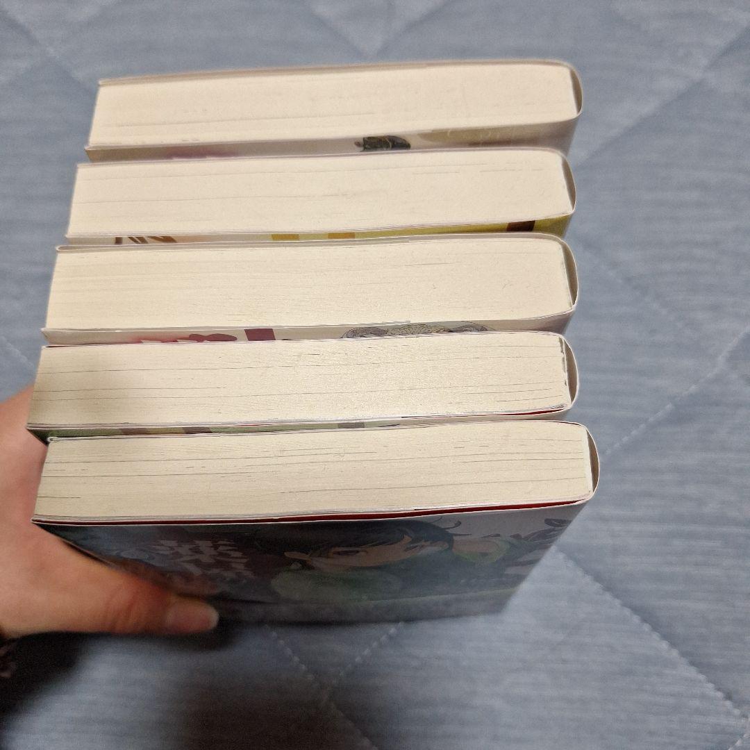 薬屋のひとりごと1～11巻