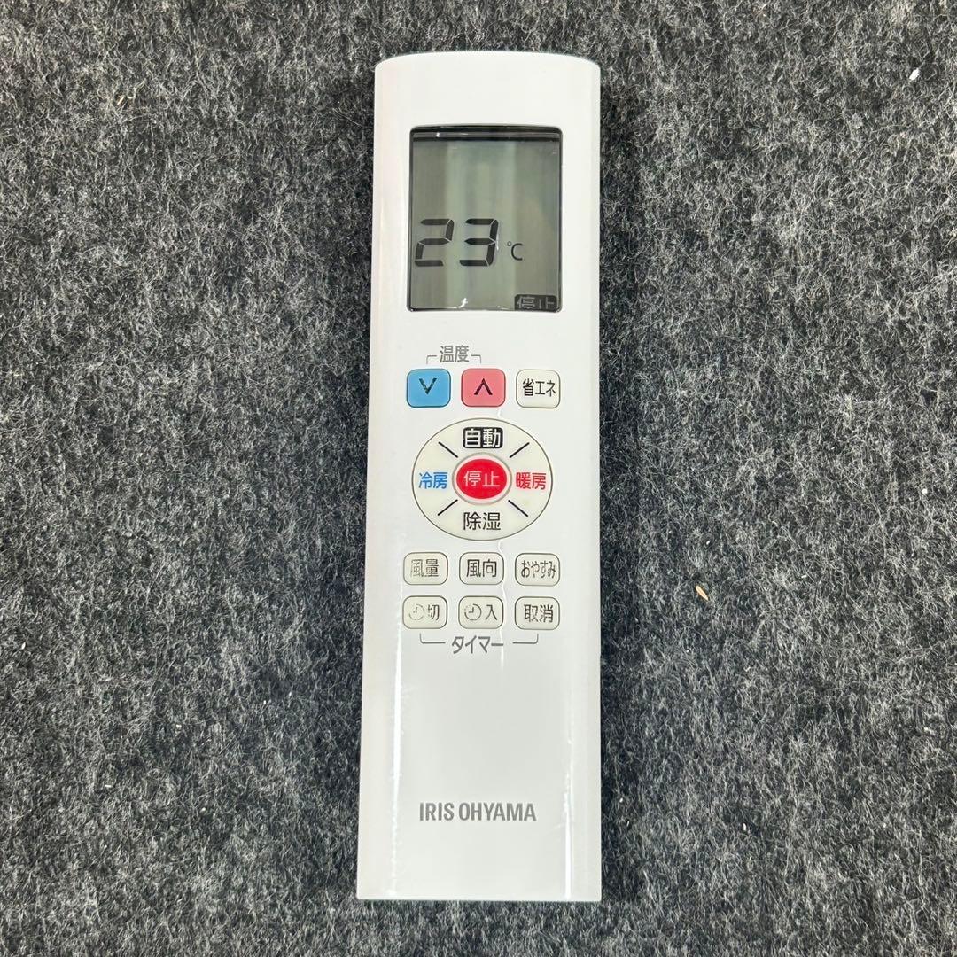 アイリスオーヤマ ルームエアコン IRR-2218C 6畳用 家電 d4496