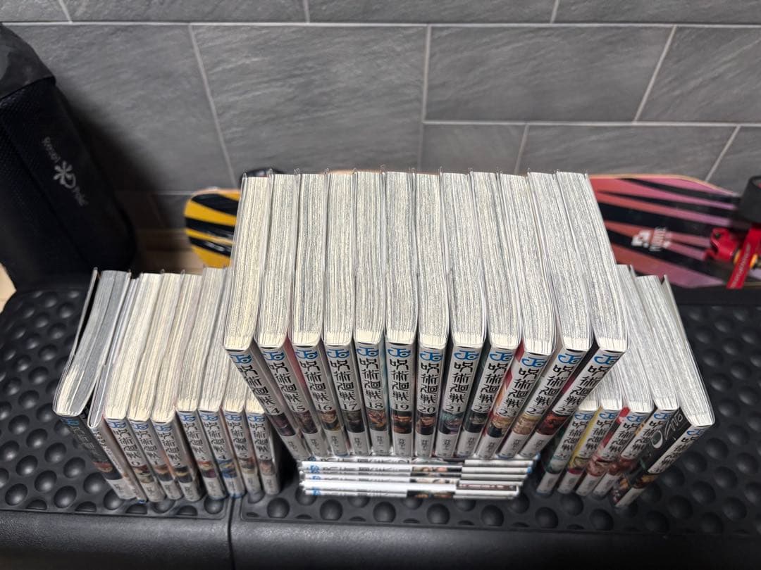 美品　呪術廻戦 全巻セット 30巻