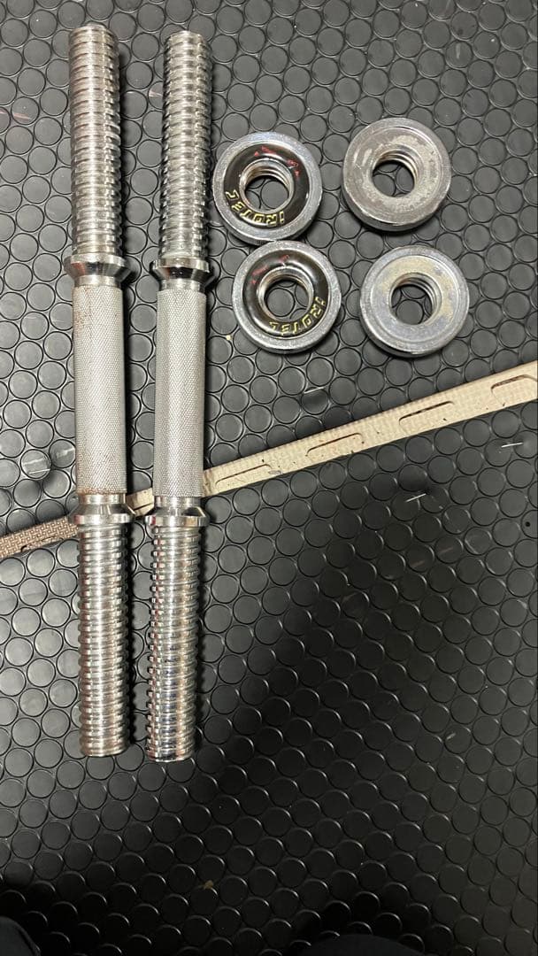 アイロテック マスキュラーセット140