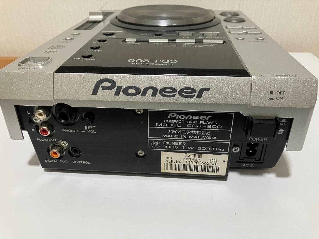 Pioneer CDJ-200 中古品