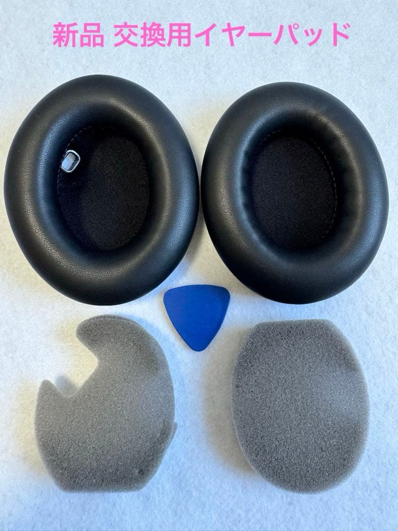 ☆ 美品 ☆ SONY WH-1000XM4